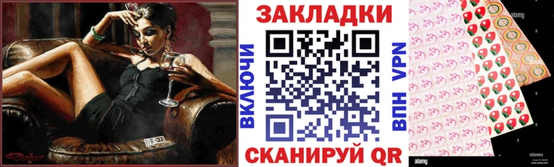 Купить наркотики цена Барабинск Alpha PVP АМФЕТАМИН Псилоцибиновые грибы ГАШ
