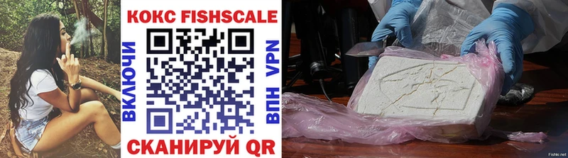 КОКАИН 98%  Барабинск 