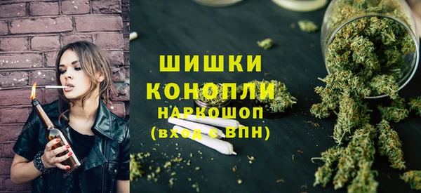 ALPHA-PVP Армянск