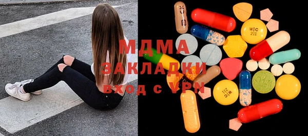 PSILOCYBIN Остров