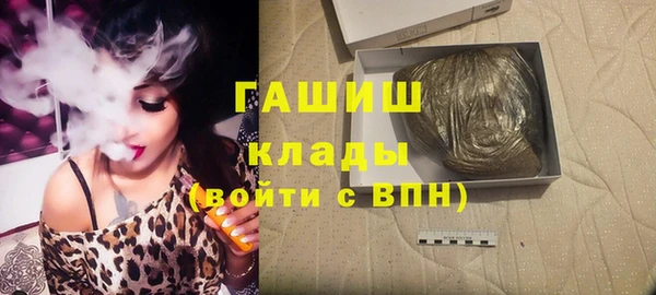 прущий лед Аркадак