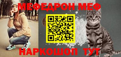 ПСИЛОЦИБИНОВЫЕ ГРИБЫ Тверь