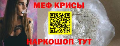 бутик Михайловка