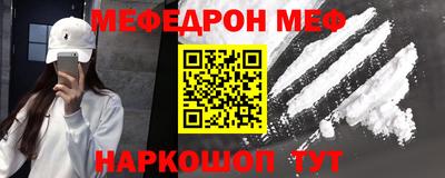 ПСИЛОЦИБИНОВЫЕ ГРИБЫ Тверь