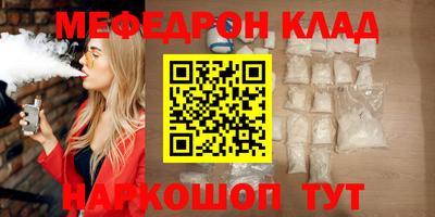 ПСИЛОЦИБИНОВЫЕ ГРИБЫ Тверь