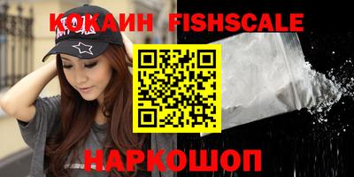 ПСИЛОЦИБИНОВЫЕ ГРИБЫ Тверь