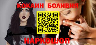 прущий лед Тара