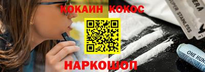 прущий лед Тара