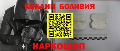 прущий лед Тара