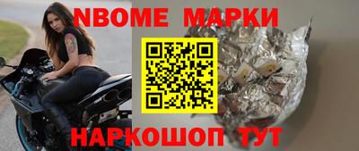 прущий лед Тара