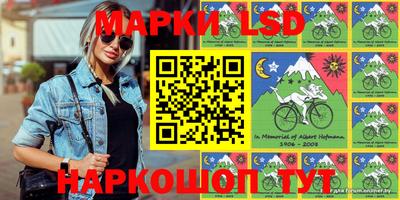 прущий лед Тара