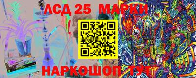 ПСИЛОЦИБИНОВЫЕ ГРИБЫ Тверь