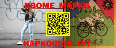 ПСИЛОЦИБИНОВЫЕ ГРИБЫ Тверь
