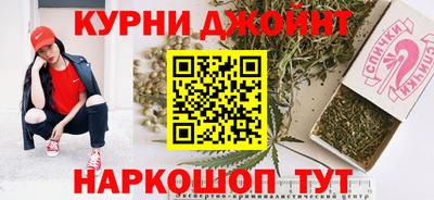 прущий лед Тара