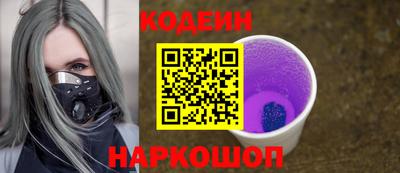 ПСИЛОЦИБИНОВЫЕ ГРИБЫ Тверь