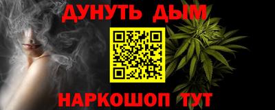 прущий лед Тара