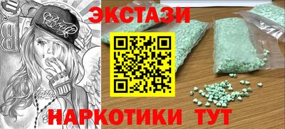 прущий лед Тара