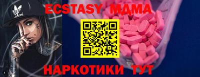 марихуана Михайловск