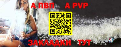 ПСИЛОЦИБИНОВЫЕ ГРИБЫ Тверь