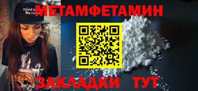 ПСИЛОЦИБИНОВЫЕ ГРИБЫ Тверь