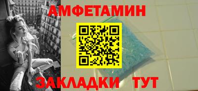 каннабис Татарск