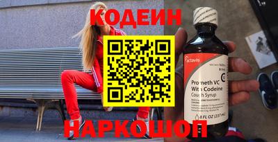 ПСИЛОЦИБИНОВЫЕ ГРИБЫ Тверь
