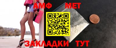 ПСИЛОЦИБИНОВЫЕ ГРИБЫ Тверь