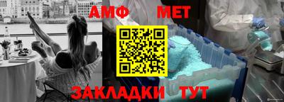 каннабис Татарск