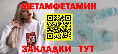 каннабис Татарск