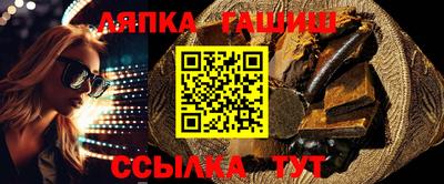 каннабис Татарск