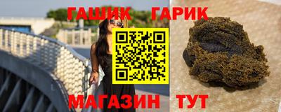 ПСИЛОЦИБИНОВЫЕ ГРИБЫ Тверь