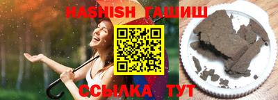 ПСИЛОЦИБИНОВЫЕ ГРИБЫ Тверь