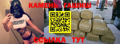 ПСИЛОЦИБИНОВЫЕ ГРИБЫ Тверь
