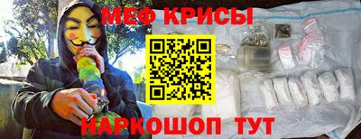 каннабис Татарск