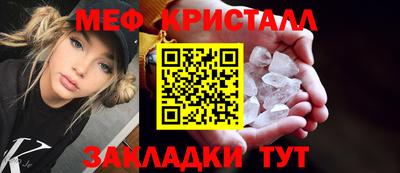 ПСИЛОЦИБИНОВЫЕ ГРИБЫ Тверь