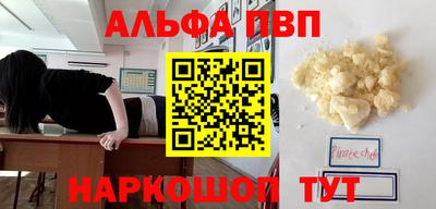 ПСИЛОЦИБИНОВЫЕ ГРИБЫ Тверь
