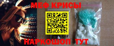 ПСИЛОЦИБИНОВЫЕ ГРИБЫ Тверь